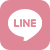LINEアイコン